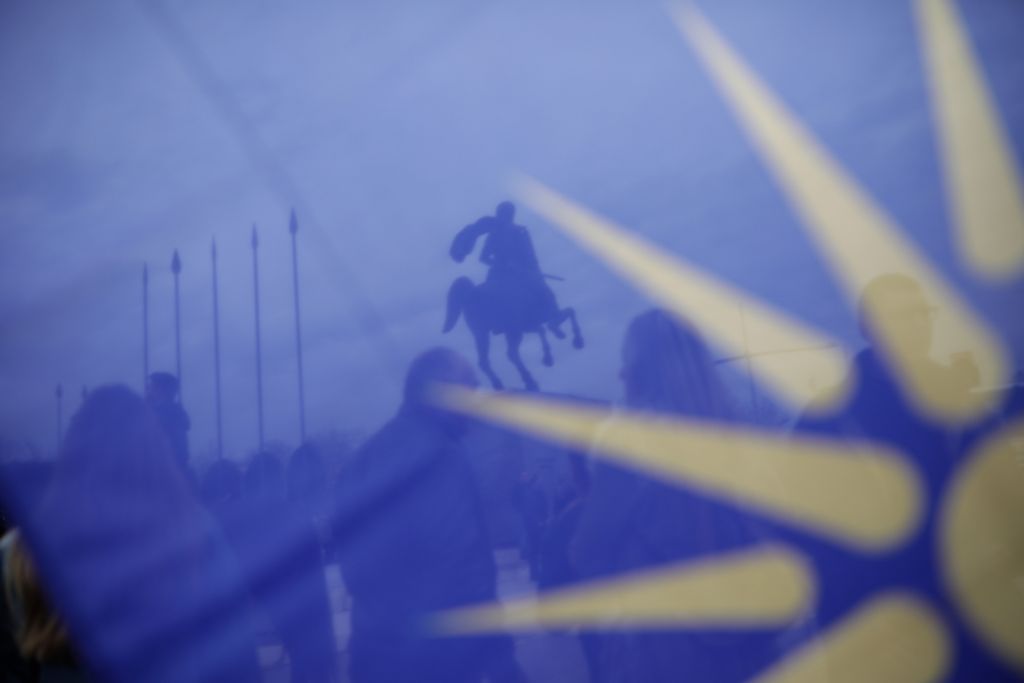 Κάηκε το «Ilidenska Makedonija», επιστροφή στο Gorna και το Nova