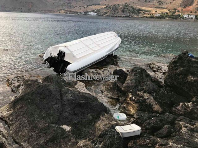 Ψάχνουν τα αίτια της τραγωδίας