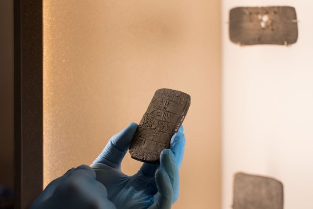 Ένα άρωμα 34 αιώνων