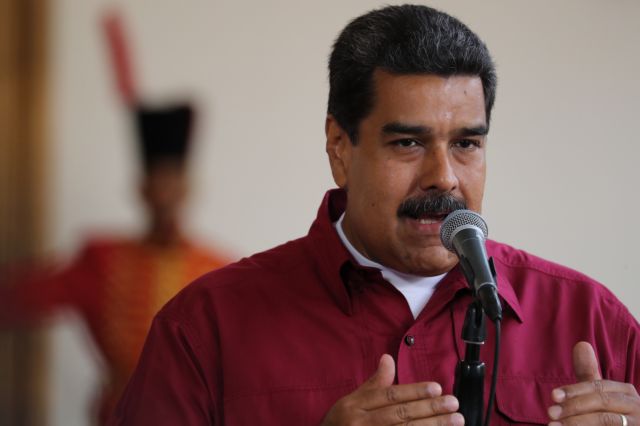 Οι ΗΠΑ δεν θ’ αναγνωρίσουν τις εκλογές στη Βενεζουέλα