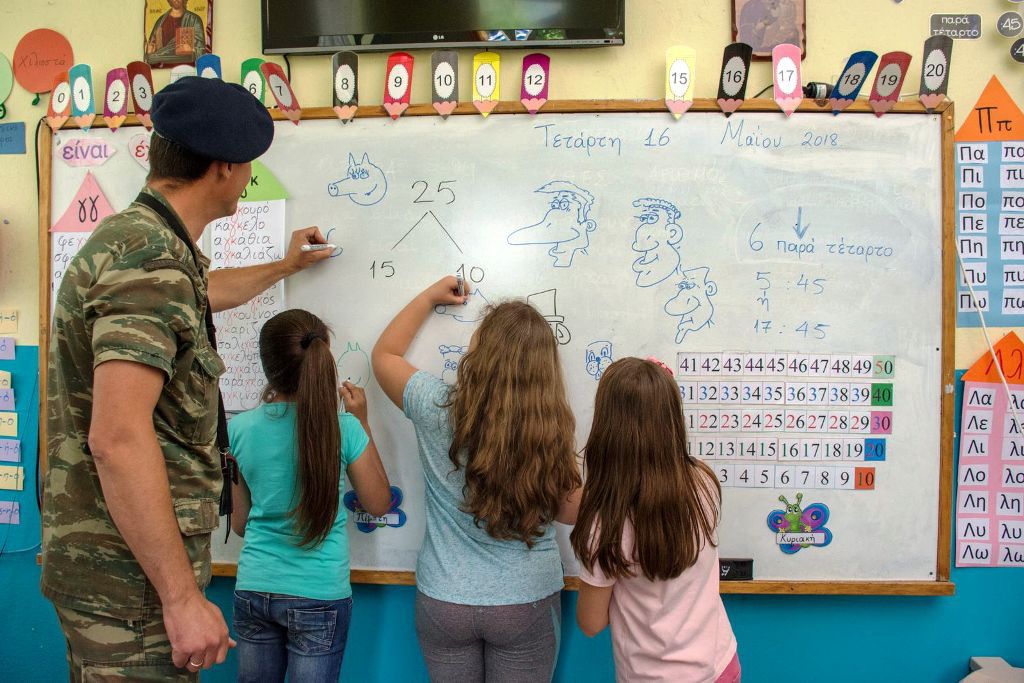 Κοινωνικές δράσεις από τον Στρατό Ξηράς και το Πολεμικό Ναυτικό