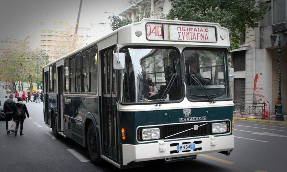 Αναγνώσεις ποιημάτων μέσα στο λεωφορείο 040 Σύνταγμα – Πειραιάς