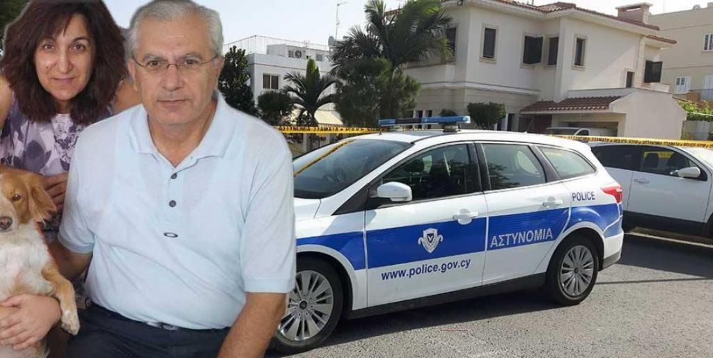 Δολοφονία στην Κύπρο: Οι τελευταίες στιγμές του ζευγαριού και ο θάνατος μπροστά στο παιδί τους