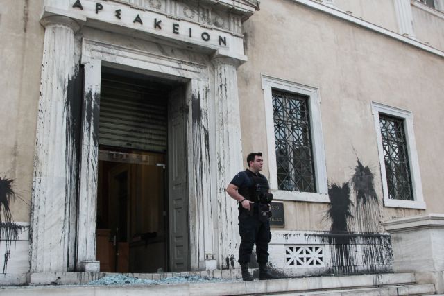 «H ωμή βία παραπέμπει σε  πρωτόγονες κοινωνίες»