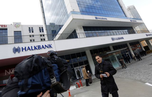 Χτύπησε συναγερμός για τις τουρκικές τράπεζες