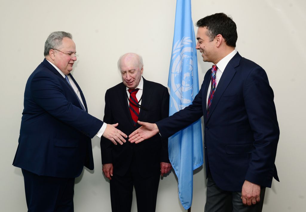 Δύο ονόματα «κλείδωσαν» για τα Σκόπια – Πυρετώδεις διαβουλεύσεις