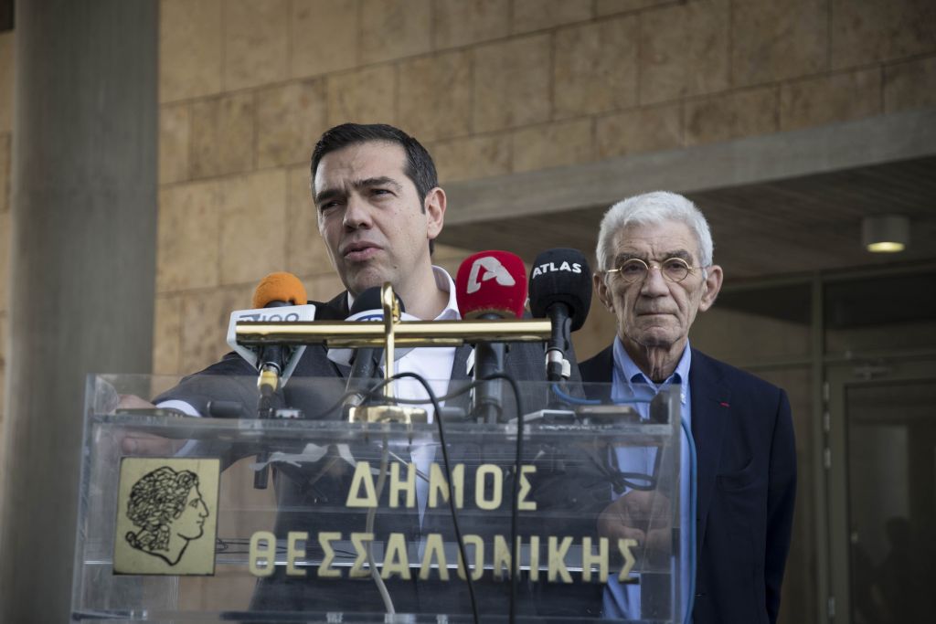 Tsipras says agreement on composite FYROM name will be a victory for Athens