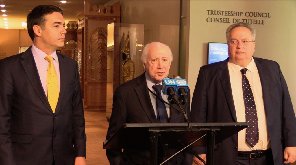 Ανω κάτω η συνάντηση για «Ανω, Νέα και Βόρεια Μακεδονία»