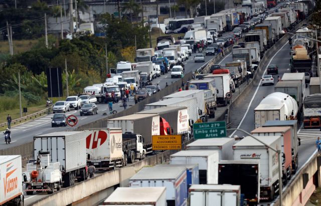 Βραζιλία: Η Ενωση των οδηγών ζητά ν’ ανοίξουν οι δρόμοι