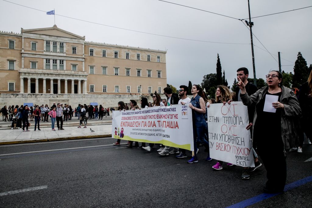 Μνημόνιο έως το 2022: Τι προβλέπει για συντάξεις, Δημόσιο, συλλογικές συμβάσεις