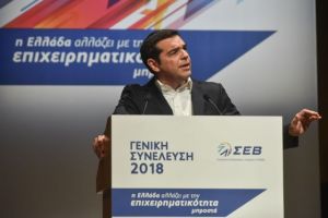 Αναμέτρηση μπροστά στους βιομηχάνους