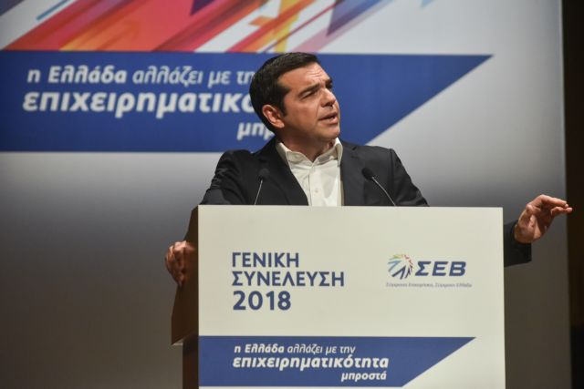 Αναμέτρηση μπροστά στους βιομηχάνους