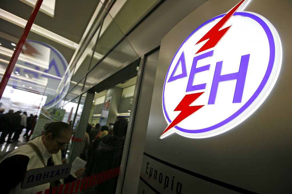 Τελεσίγραφο ΡΑΕ προς τη ΔΕΗ: Βρείτε σε 10 ημέρες τα χρήματα των καταναλωτών