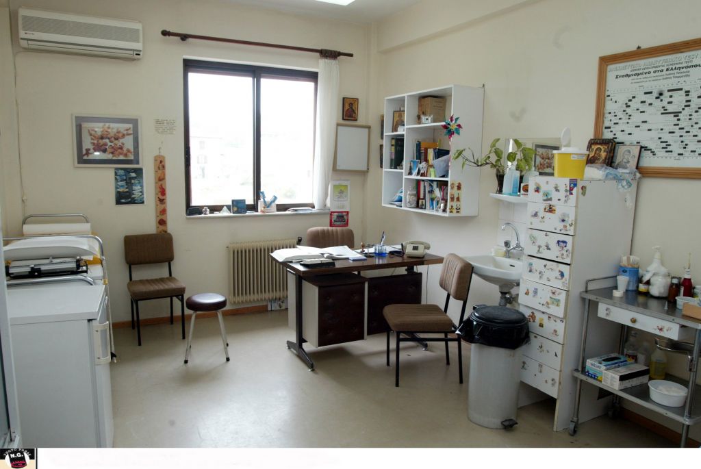 Γιατρός έδειρε γιατρό μέσα στο Κέντρο Υγείας