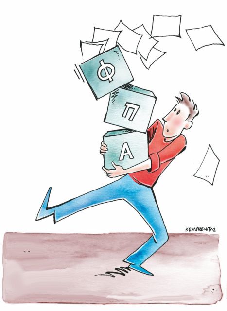 Πότε και πώς εντάσσονται στο ειδικό καθεστώς απαλλαγής από τον ΦΠΑ