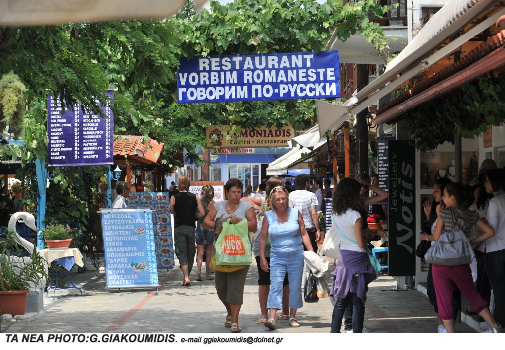 Αυξημένος κατά 17% ο αριθμός των Ρώσων τουριστών το α’ πεντάμηνο