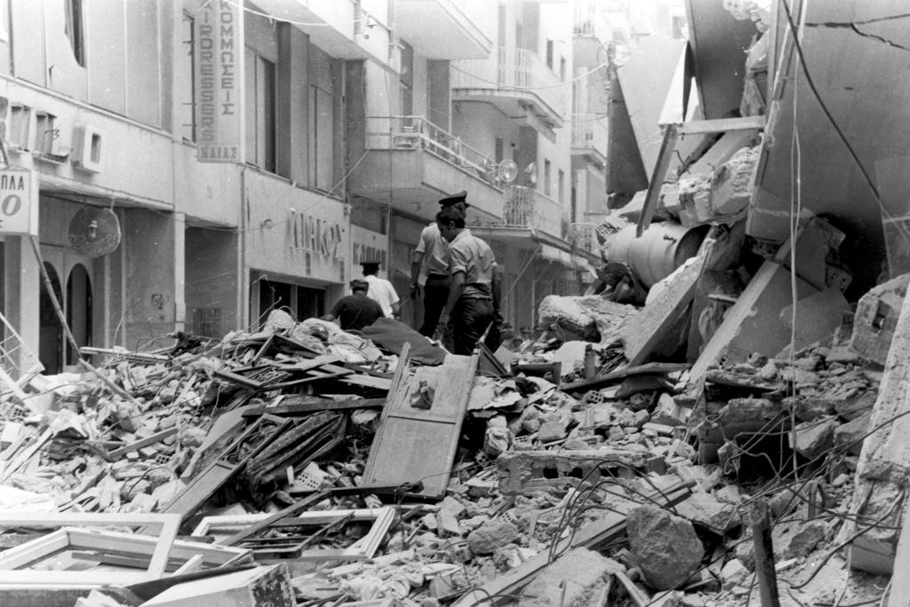 Εκδήλωση αφιερωμένη στον σεισμό της Θεσσαλονίκης του 1978