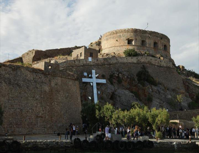 Για να γίνει η Σπιναλόγκα Μνημείο Παγκόσμιας Πολιτιστικής Κληρονομιάς