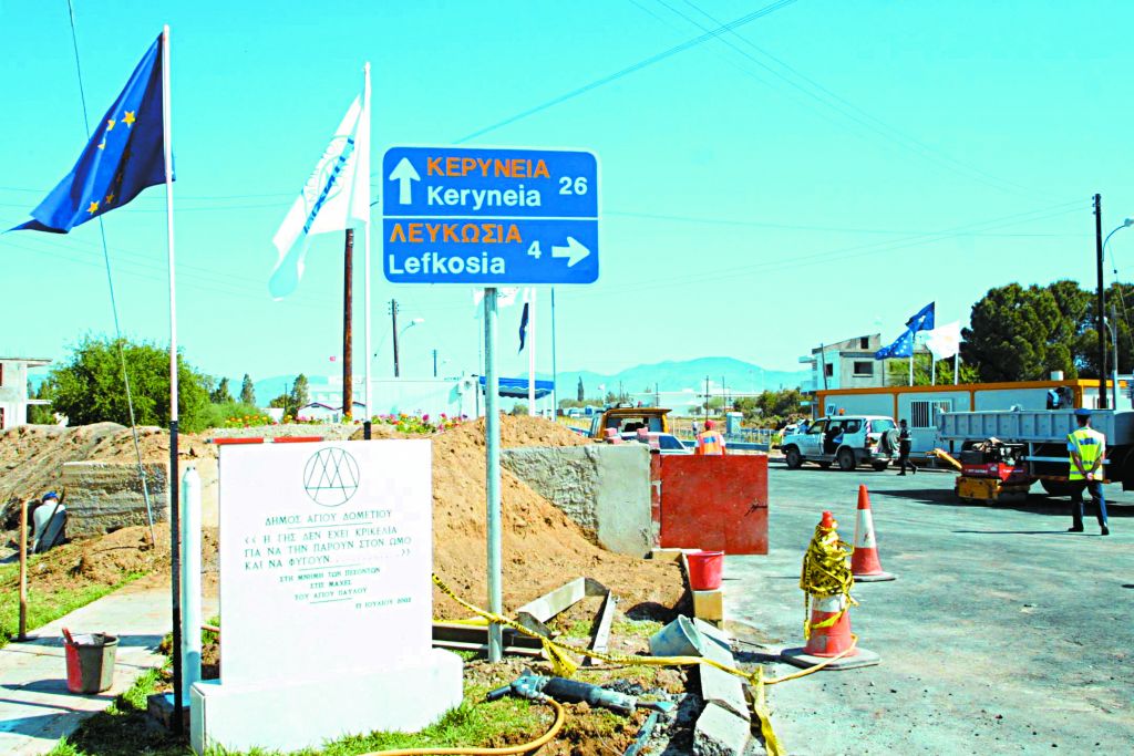 Ετοιμη να συμβάλει στη συμφιλίωση Τ/κ και Ε/κ δηλώνει η Ιρλανδία