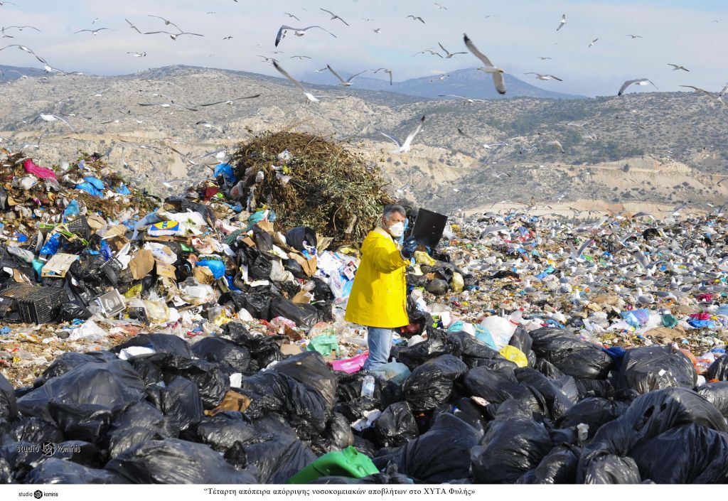 Προσπάθεια ομολοποίησης της αποκομιδής των απορριμμάτων