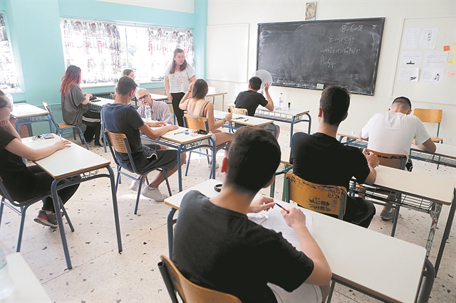 10 SOS πριν τις Πανελλαδικές