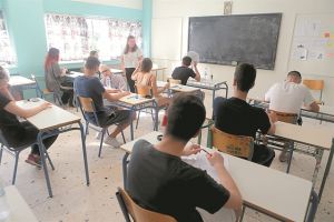 3 ανατροπές στις Πανελλαδικές