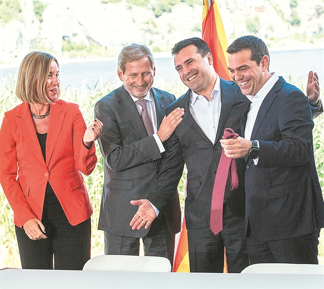 Ο διεθνής παράγοντας…