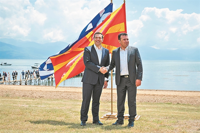 Φως στο DNA της Συμφωνίας των Πρεσπών