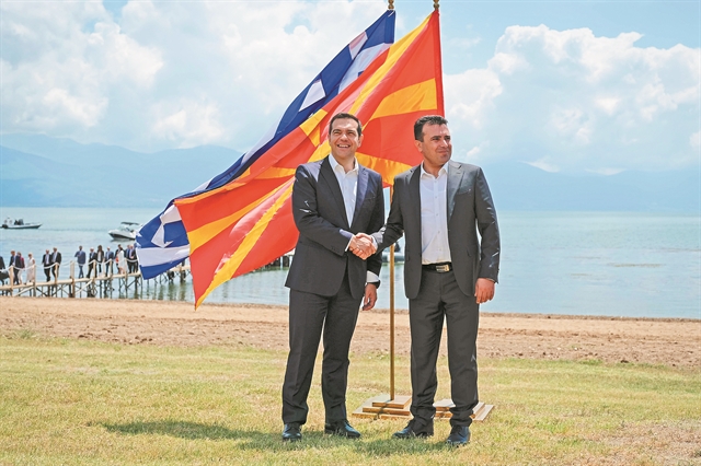 Ολοι οι δρόμοι οδηγούν στη Γερμανία