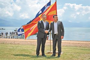 «Πολιτικός τζόγος» με φόντο το Σκοπιανό