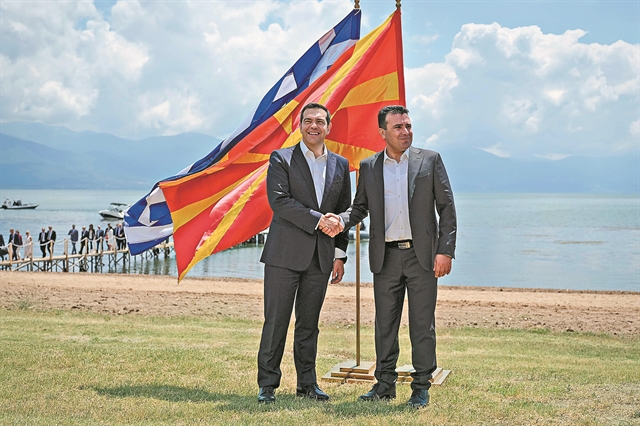 Η εκδίκηση της χλαμύδας