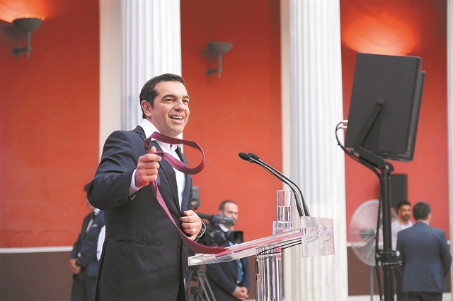 Ο χώρος εκδικείται