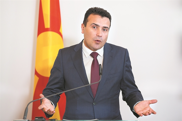 Τα δίνει όλα ο Ζάεφ για να πετύχει πλειοψηφία