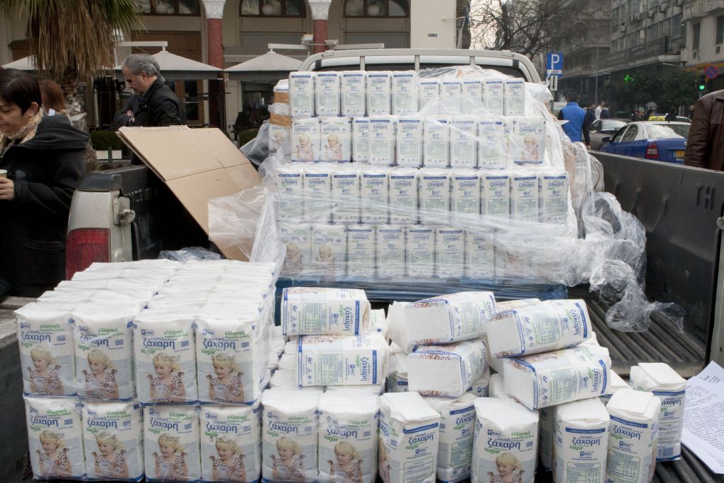 Αποδέχονται στρατηγικό επενδυτή στην ΕΒΖ οι εργαζόμενοι