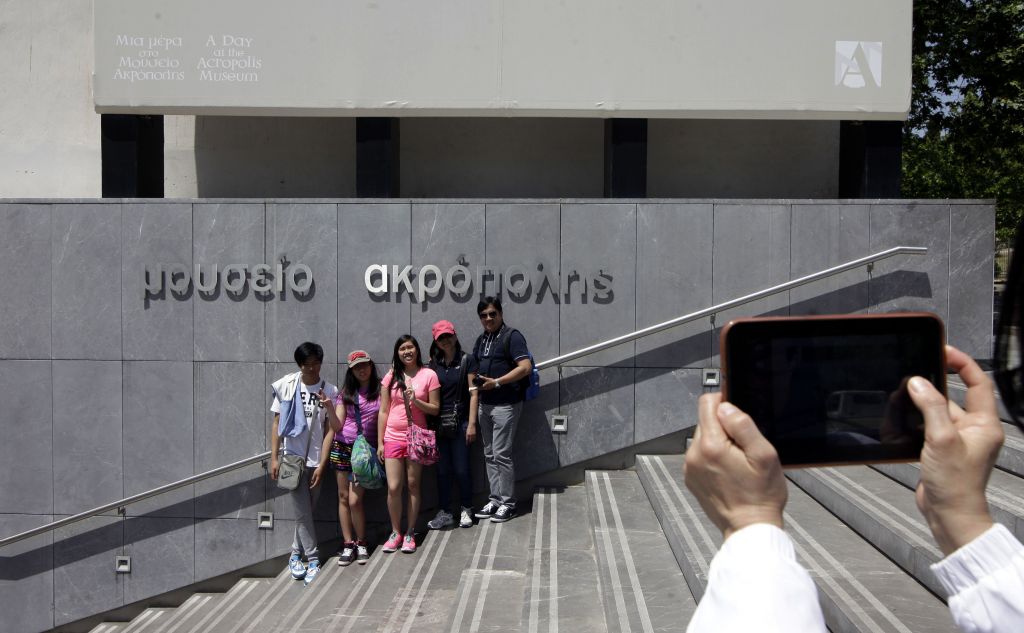 ΕΛΣΤΑΤ: Μείωση 2,9% στον αριθμό των επισκεπτών στα μουσεία της χώρας