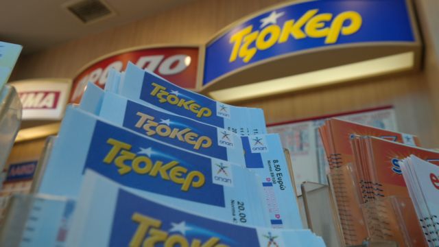 Θεσσαλονίκη: Με τρεις στήλες κέρδισε τα 2,5 εκατομμύρια του Τζόκερ