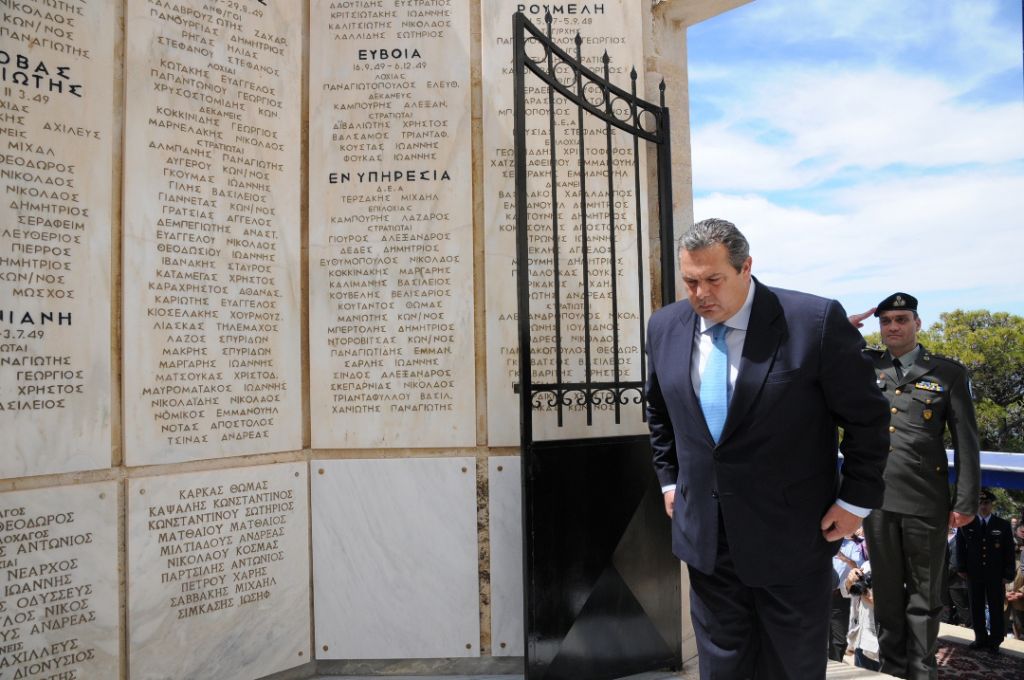 Πραγματοποιήθηκε το ετήσιο μνημόσυνο πεσόντων Ιερολοχιτών και Καταδρομέων