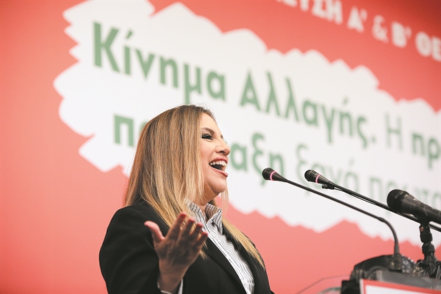 Πρώτος στόχος η αυτόνομη πορεία