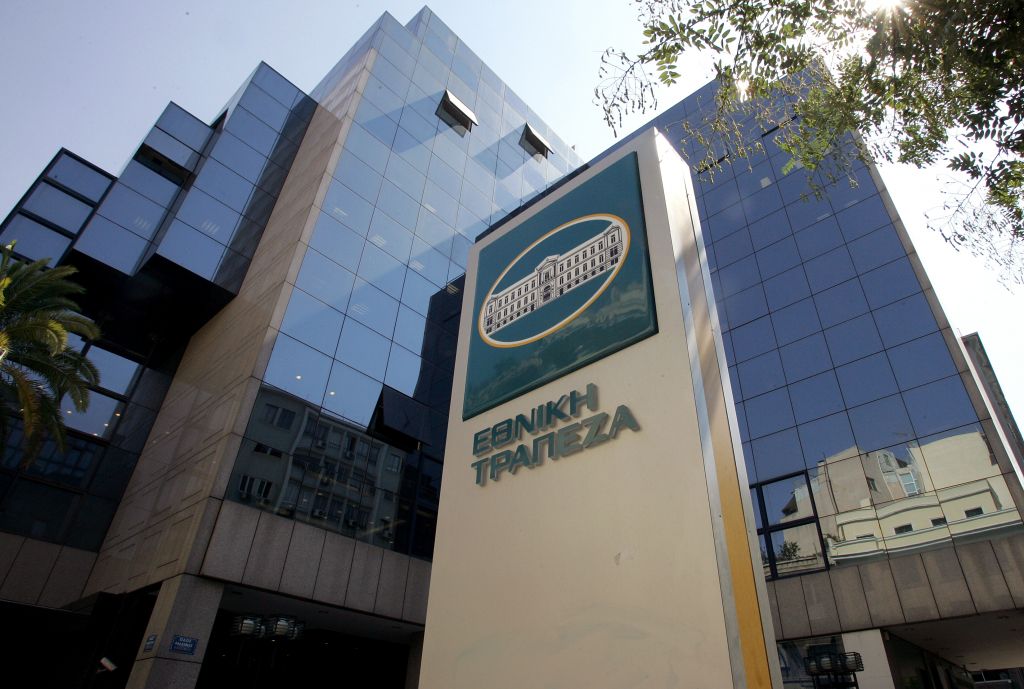 Η Εθνική Τράπεζα πωλεί μη εξυπηρετούμενα δάνεια 2 δισ. ευρώ