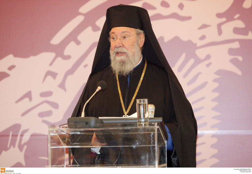 Σε χειρουργική επέμβαση υποβλήθηκε ο αρχιεπίσκοπος Χρυσόστομος