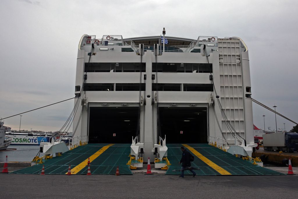 Εκπτωση 50% στα ακτοπλοϊκά εισιτήρια για εκπαιδευτικούς