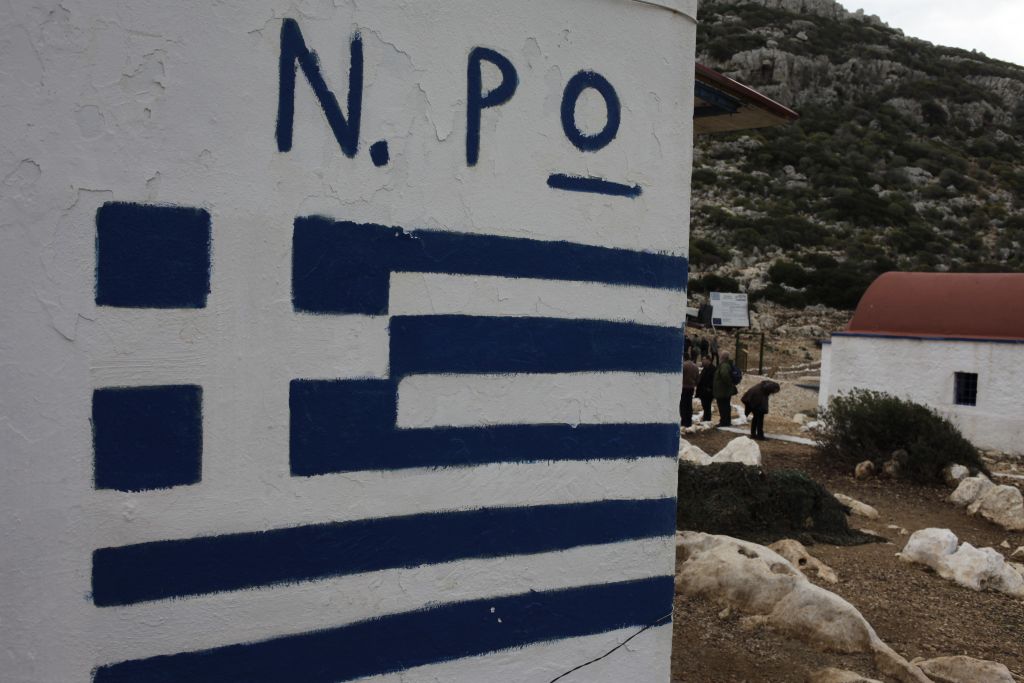 Εγκλημα καταγγέλλει η μητέρα του στρατιώτη που αυτοπυροβολήθηκε στη Ρω