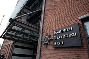 ΕΛΣΤΑΤ: Αύξηση 4,9% του μισθολογικού κόστους το α’ τρίμηνο