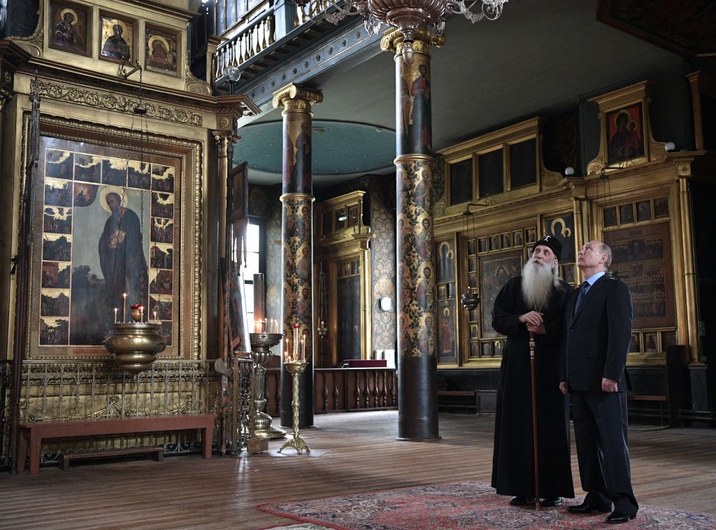 Ρωσία: Ετοιμάζεται η ηλεκτρονική έκδοση της «Εγκυκλοπαίδειας της Ορθοδοξίας»