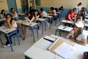 Πανελλαδικές: Πώς υπολογίζονται οι μονάδες για κάθε μάθημα