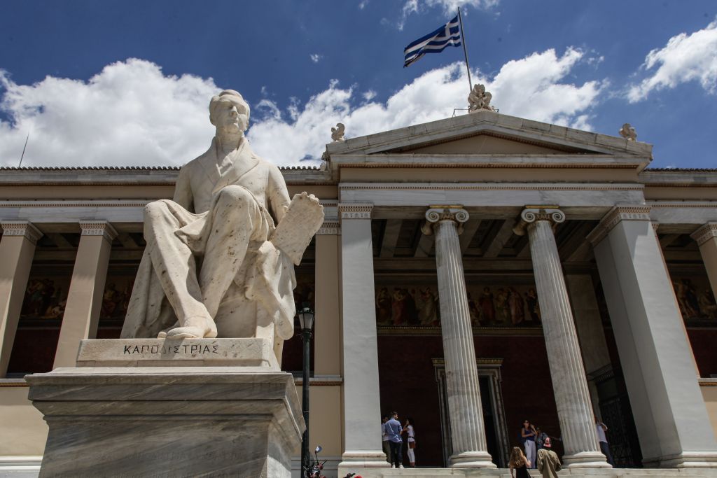 Διεθνής έρευνα: Ισχυρά πτυχία από τα έξι κορυφαία πανεπιστήμια της Ελλάδας