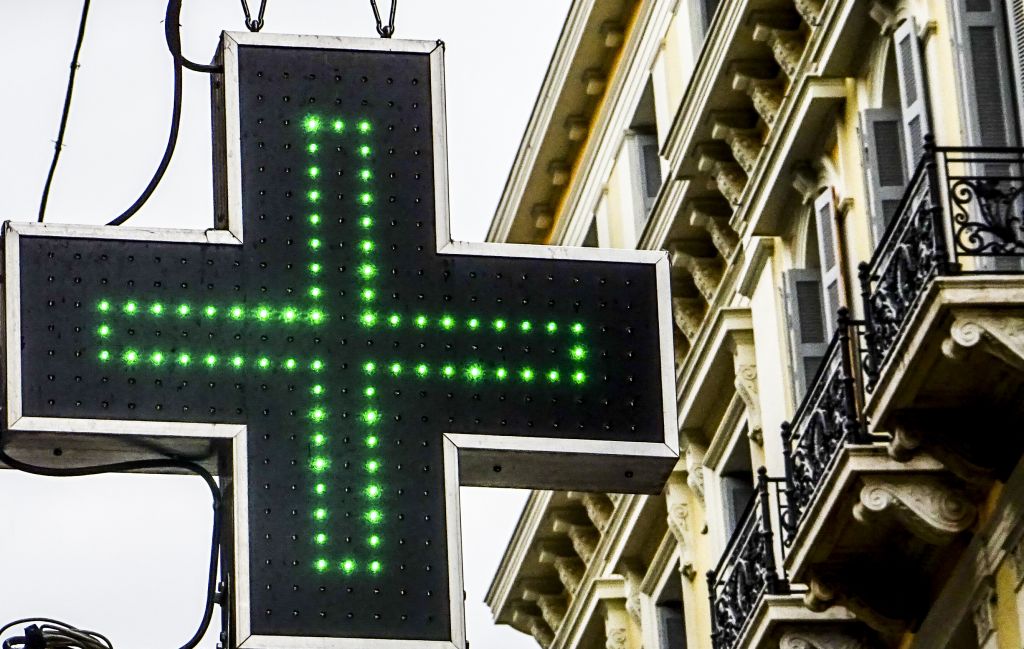 ΠΦΣ: Τιμωρούνται ασθενείς και φαρμακοποιοί με το νέο πολυνομοσχέδιο