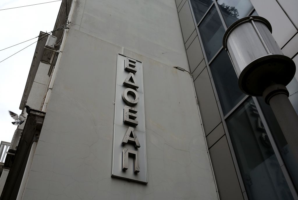 Μειώσεις εως και 60% στις επικουρικές συντάξεις των δημοσιογράφων