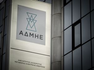 Δεύτερη φάση ηλεκτρικής διασύνδεσης των Κυκλάδων