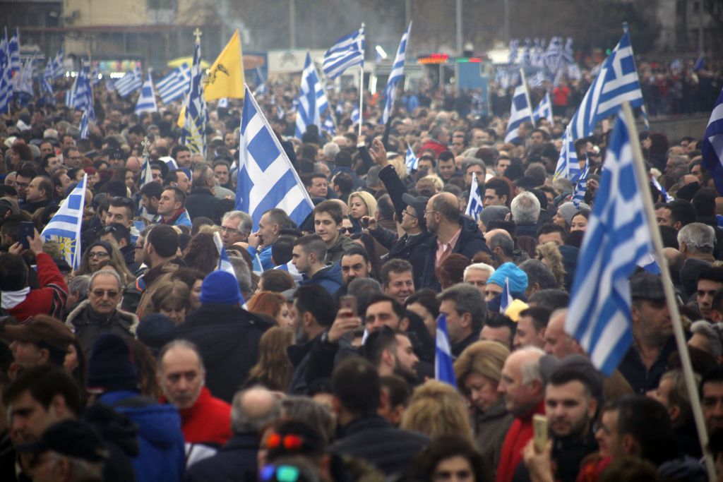 Πλήθος κόσμου στα συλλαλητήρια για τη Μακεδονία σε όλη τη χώρα